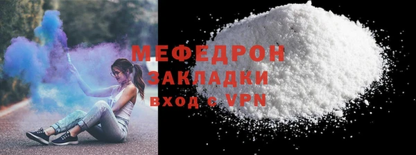 spice Вязники